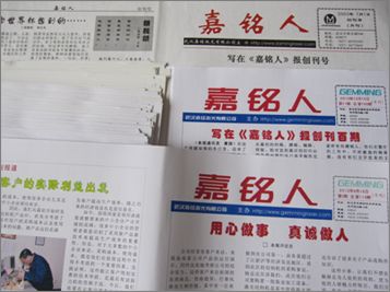 104725124.jpg 29d32c88241e48a4ab432cc20fe5a0a2.jpg