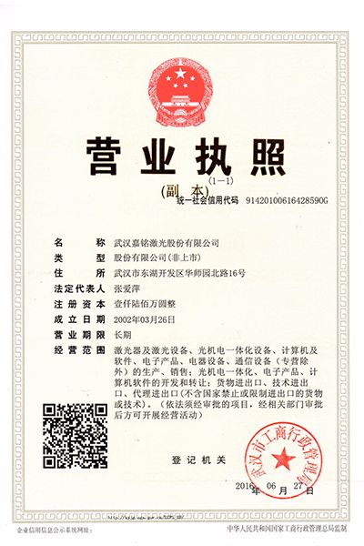 105102294.jpg 62ca8e13cdad4c65b644465a89198242.jpg