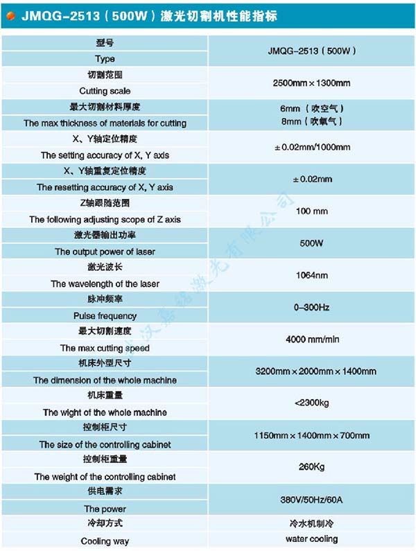 160215984.jpg 9-1.jpg